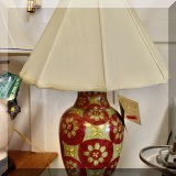 L26. Red and green Wildwood table lamp.